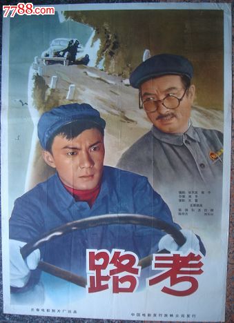 制作韩国庆星大学文凭毕业证