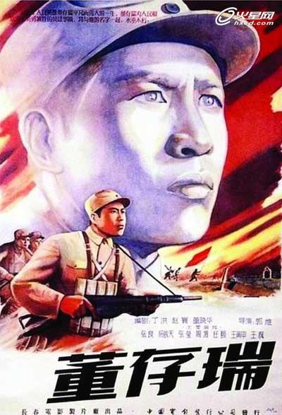 中专毕业证跟高中毕业证有什么区别